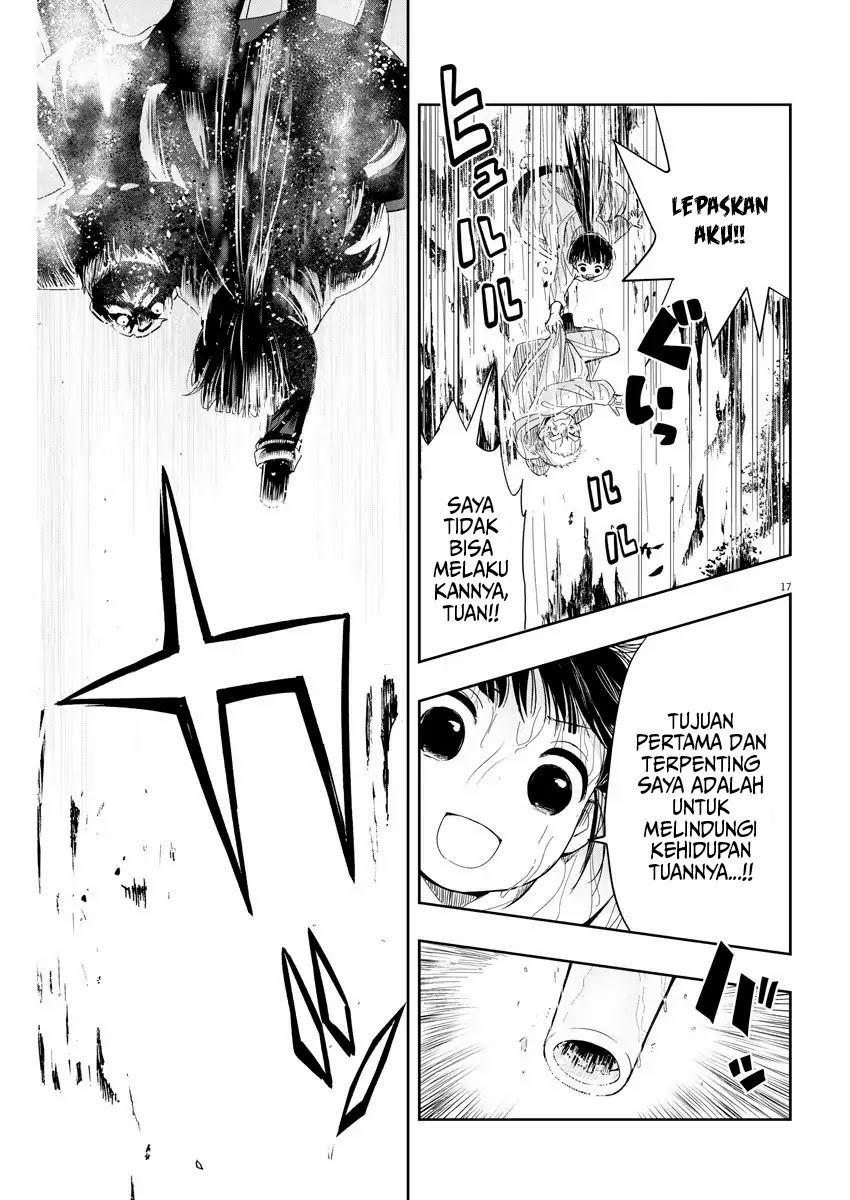 Useless Ponko (Ponkotsu Ponko)
